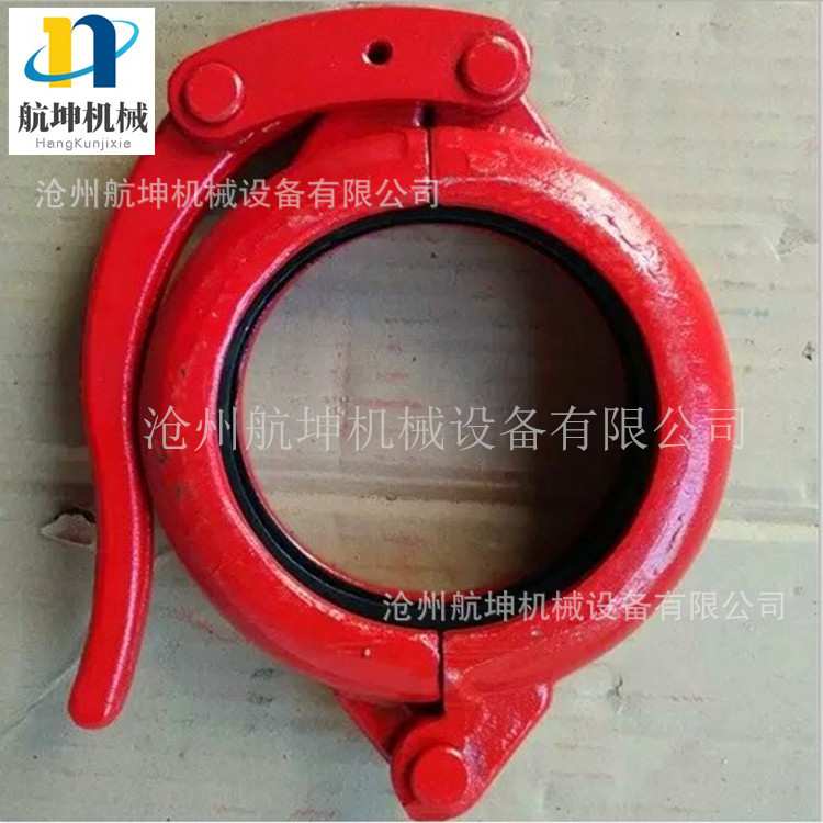 现货供应混凝土泵管锻造管卡 125泵管快速管卡 砂浆泵89管卡