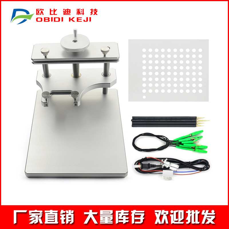 LED BDM FRAME 铝合金工作台 KESS Ktag Fgtech ECU不锈钢支架