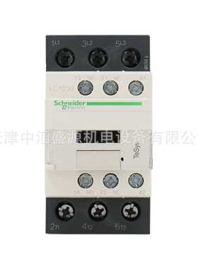 LC1-D256M7三极接触器25A 220VAC交流接触器LC1D256M7接触器