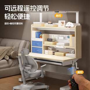 德国Coxida儿童学习桌灯桌一体家用儿童书桌实木写字桌椅套装组合