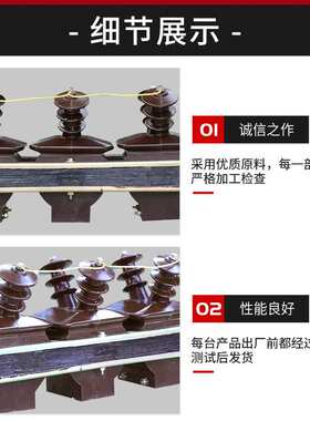 JSZJ-6户内6000/3/100柜用高压电流互感器JSZK1-10KV三相抗谐振