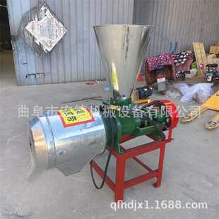 玉米小麦脱皮磨面机 老式锥形打面机 红高粱地瓜干磨面机