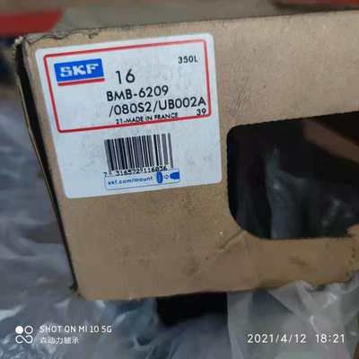 B71908-2RSD7P4 瑞典轴承 71905 71906 71907 71909 71910 71911C