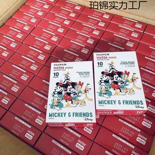 富土拍立得3寸12MINI9/11/25/70/90/7c/8/7s/liplay/40MINI相纸