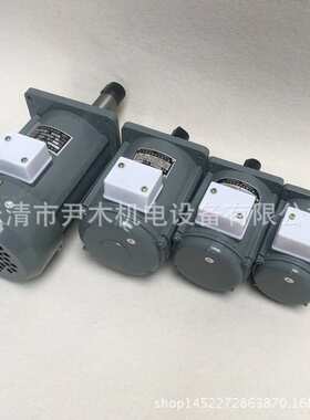 厂家供应YDT60-2 60W三相异步电动机液压微型电动机液压抱闸电机