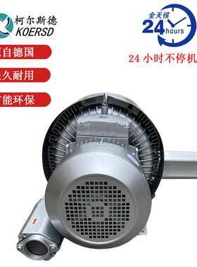 2HB730-AH16橡胶工业配套耐腐蚀风机