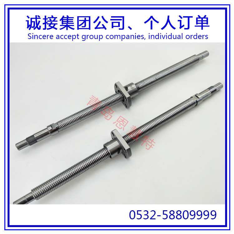 THK丝杠螺母BNK1208-2.6RRG2+180LC7Y BNK1208-2.6RRG2+230LC7Y