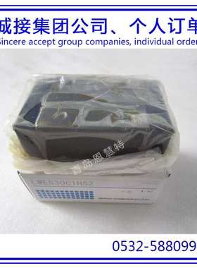 IKO线性导轨滑块LWESG15 LWESG20 LWESG25直线导轨轴承