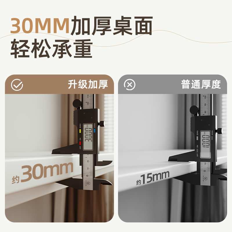 双人学习桌电脑桌台式书桌学生家用卧室简约现代白色办公写字桌子