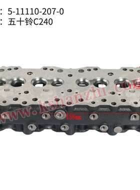 缸盖5-11110-207-0五十铃C240/4JG2叉车发动机缸盖8-97368-320-1