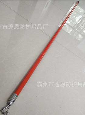 绝缘快插式勾头操作杆AHIR－KGT－25－2线路杂物钩夹持导线钩杆