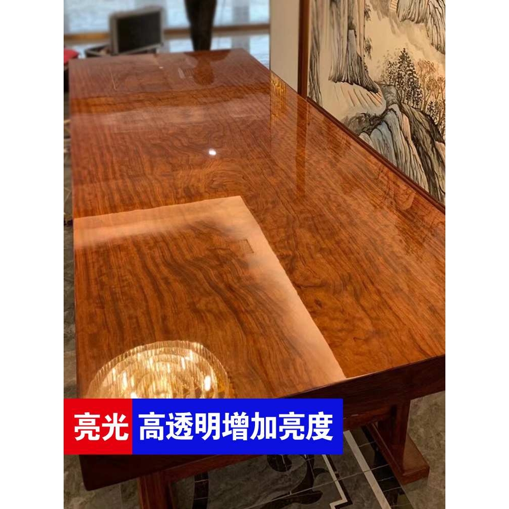 实木大板桌家具贴膜耐高温防烫茶桌茶台台面透明保护膜