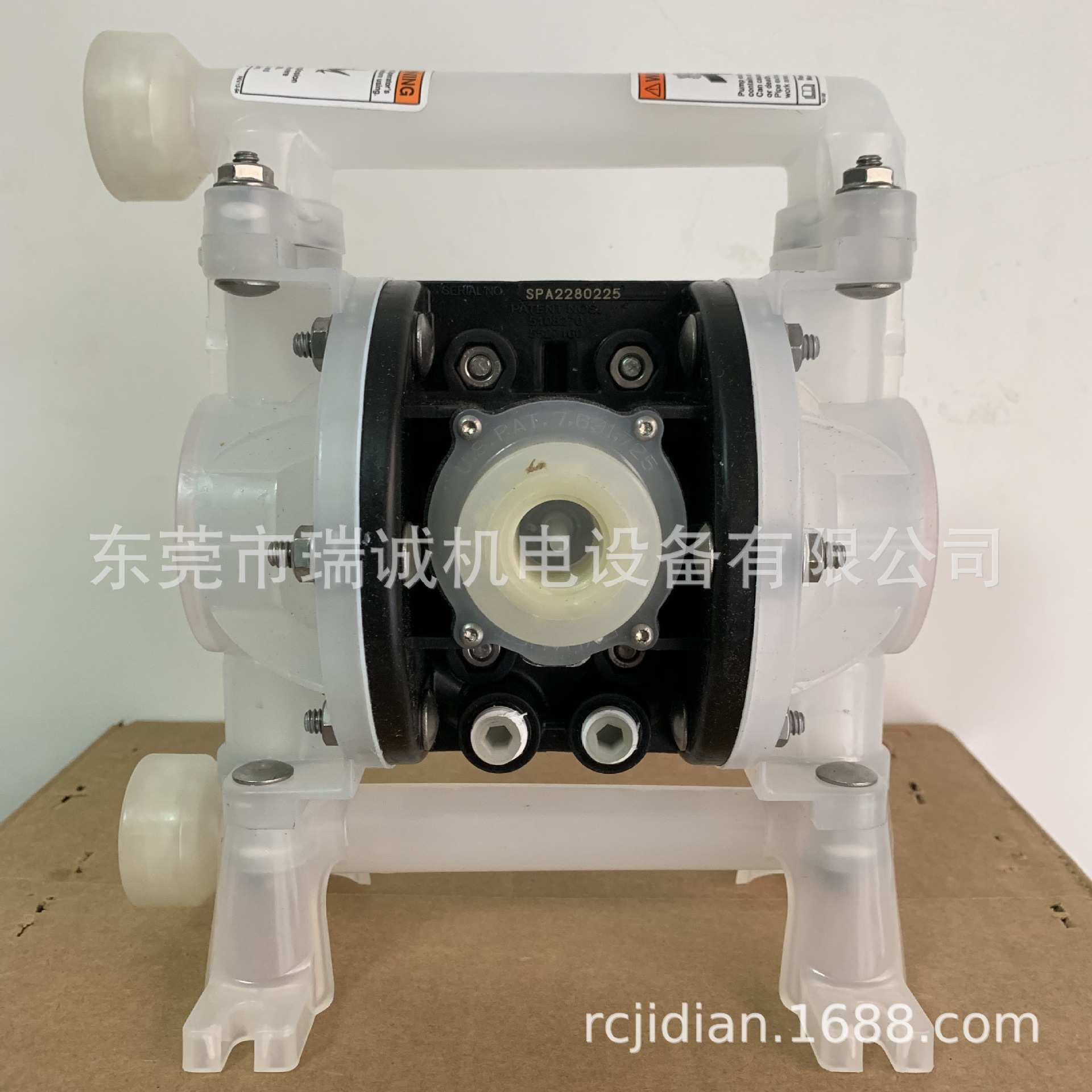 英格索兰ARO气动双隔膜泵 1/2寸塑料循环输送泵PD05P-APS-PTT-B
