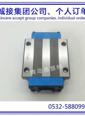 IKO自润滑直线导轨滑块MHT12 MHT15 MHT20 MHT25短型滑块