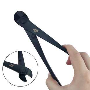Bonsai Pruning Tool Shear Wire Cutter Garden Extensive跨境专