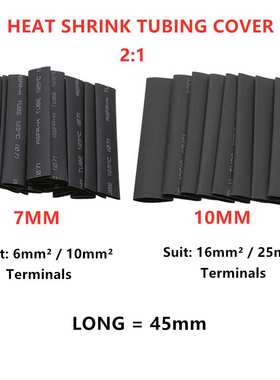 跨境220pcs窥口铜管端子SC接线端子100PCS+120PCS铜鼻子热缩管