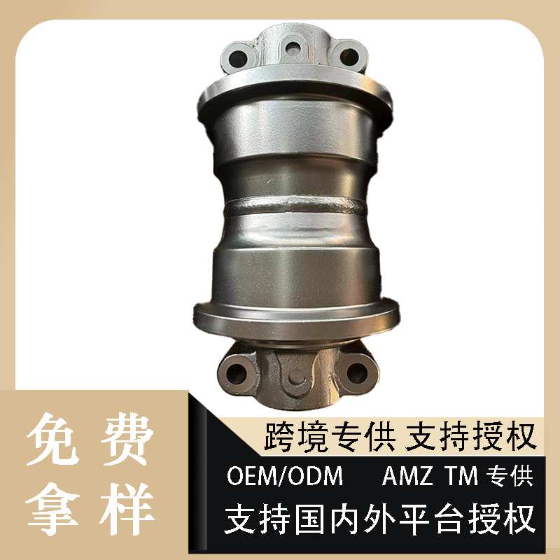 208-30-00210小松履带挖掘机PC200 PC400底盘配件支重轮挖机配件