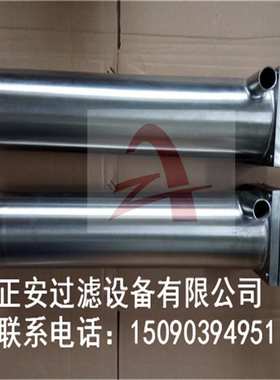 T201-A单盘管冷却器HP01A取样筒冷却器GN01A炉水取样冷却器