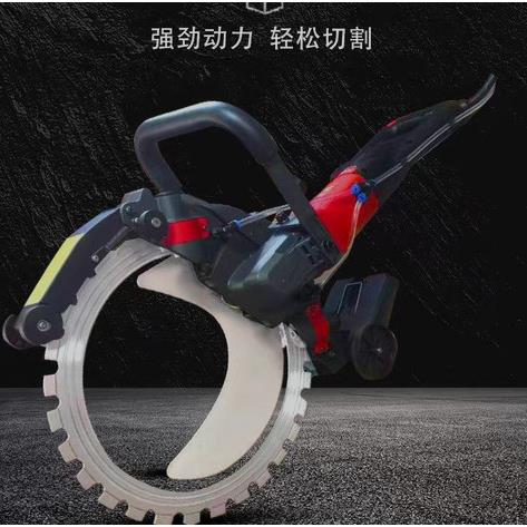 免调节环锯切墙机专业改门切割机手持钢筋混凝土砖墙体锯开墙洞