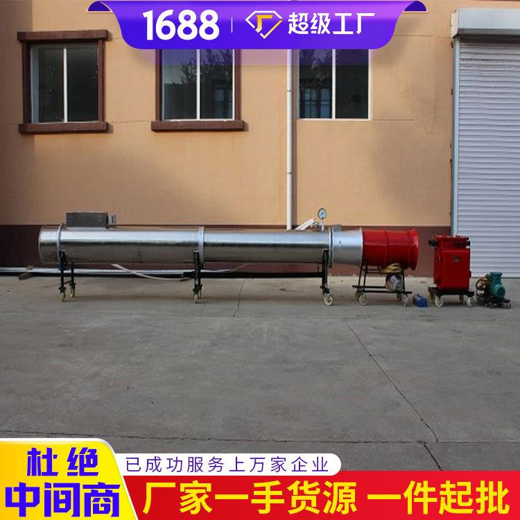 DQ500煤矿用燃油惰气发生装置厂货源头煤矿用燃油惰气发生装置