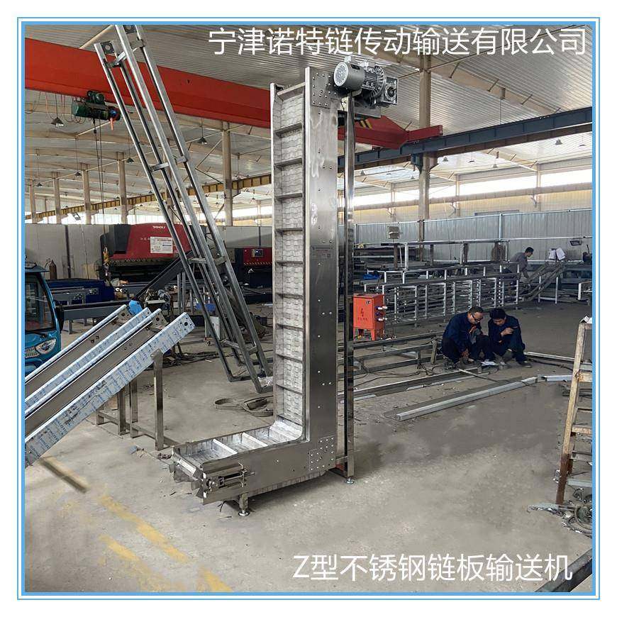 不锈钢链板输送机链条输送机烘干机转弯机压铸机分拣机,搬运/仓储/物流设备,输送机,淘宝优惠券,粉丝福利购,淘宝优惠卷