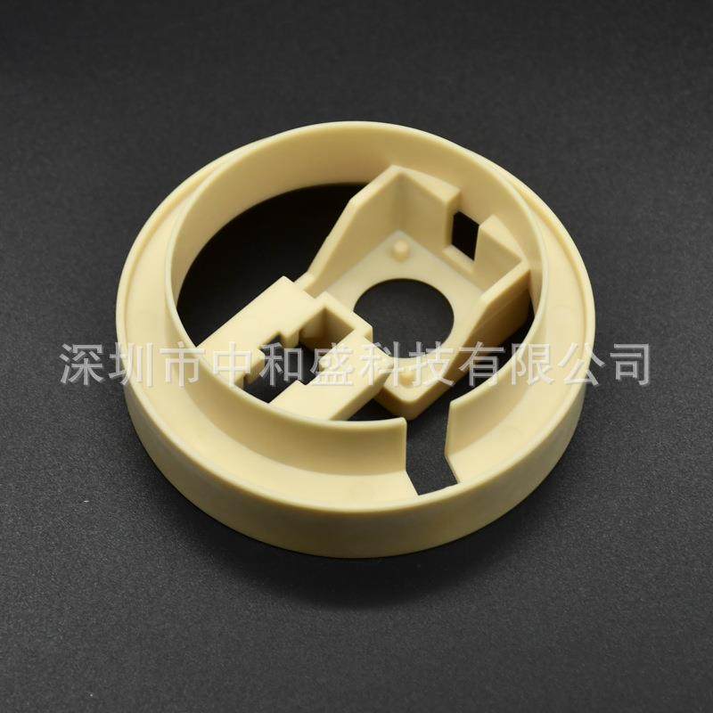 家用电器外壳ABS注塑模具加工报价塑料豆浆机精密配件设计图塑胶,橡塑材料及制品,其他塑料制品,淘宝优惠券,粉丝福利购,淘宝优惠卷