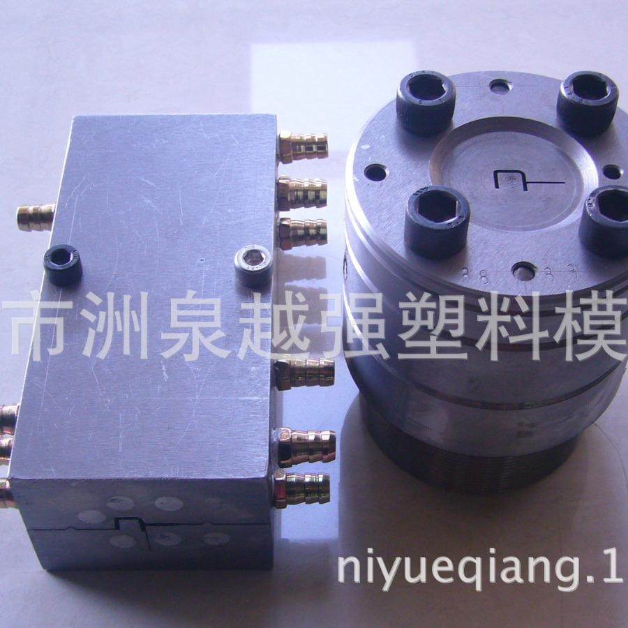 供应冰箱密封条门封条模具PP+TPE软硬共挤模具TPE软硬共挤模具