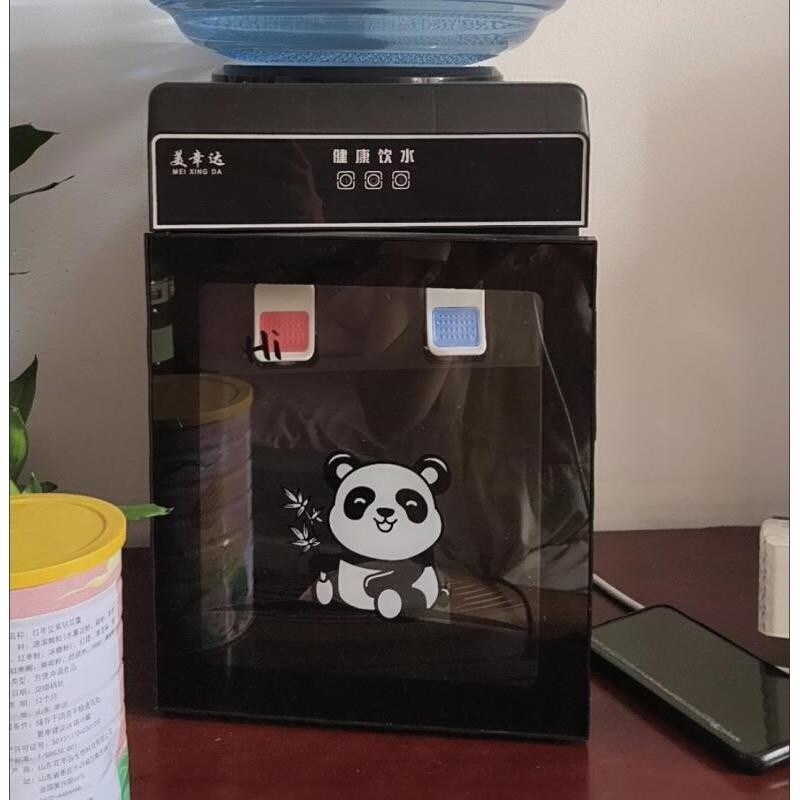 美幸达台式饮水机家用办公室桌面饮水机冰温热带防尘门桌面饮水机