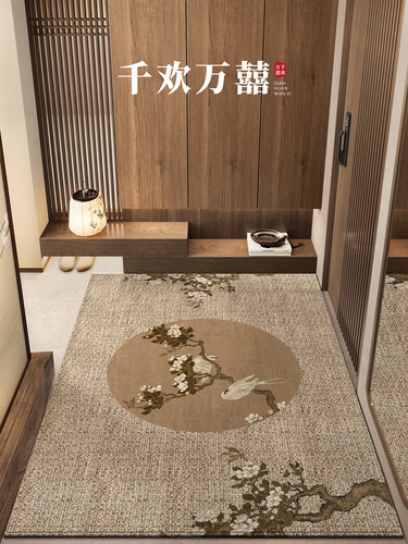 新中式入户门地垫门口防滑耐脏入户门垫家用高级免洗地毯新款脚垫