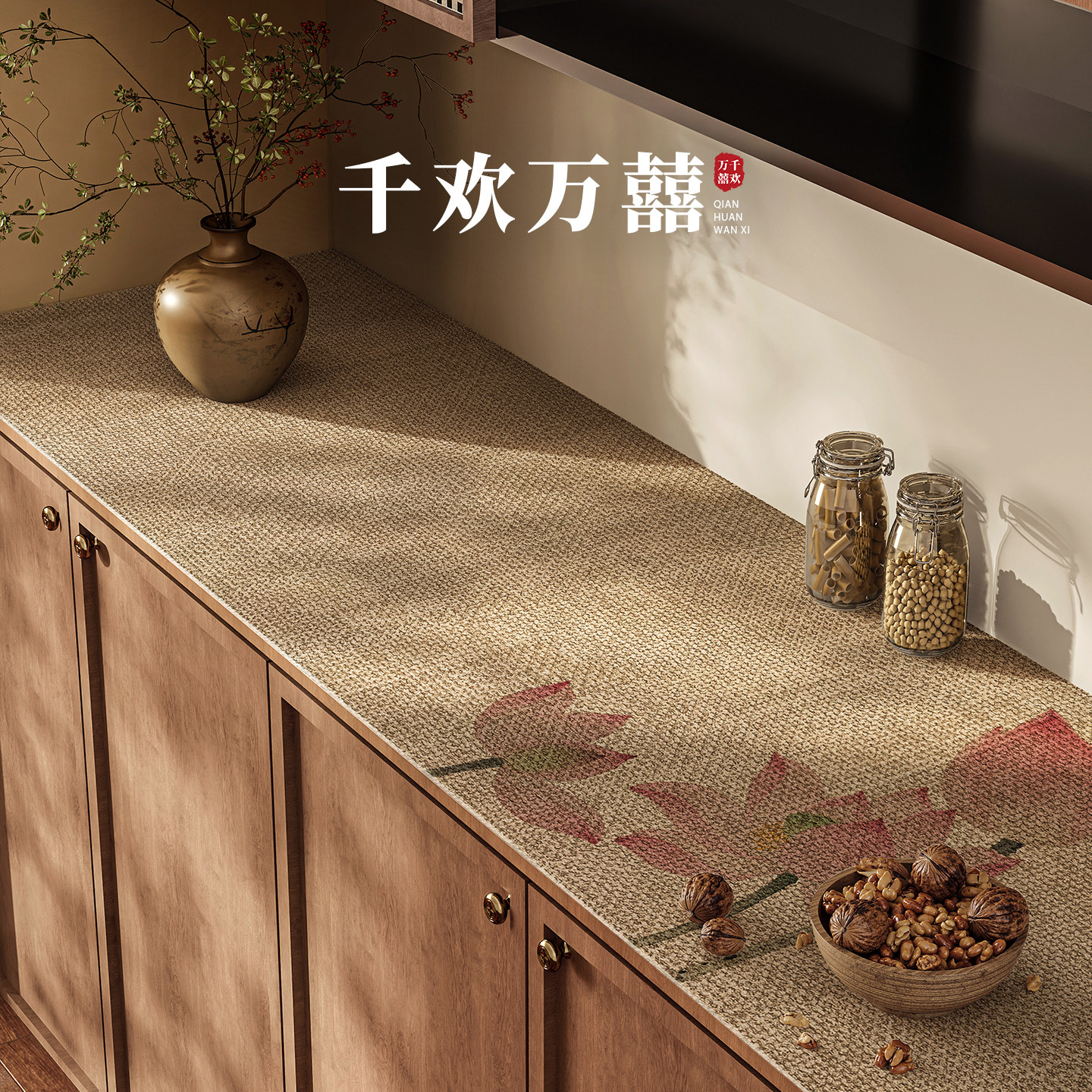 新中式电视柜垫防水高级免洗皮革盖布高级长条餐边柜保护垫鞋柜垫
