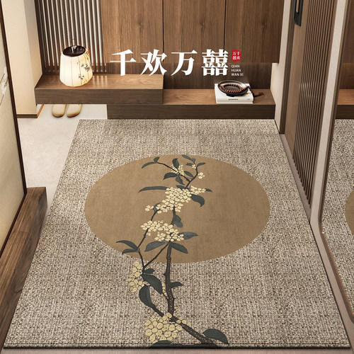 新中式门垫门口防滑耐脏入户脚垫家用高级免洗地毯新款入户门地垫
