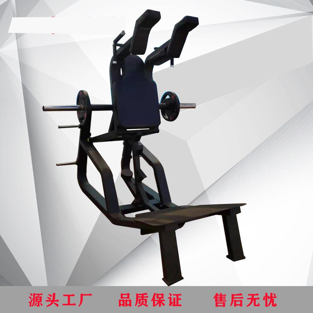 哈克深蹲机女子力量训练器械综合型家用训练综合健身功能多器材
