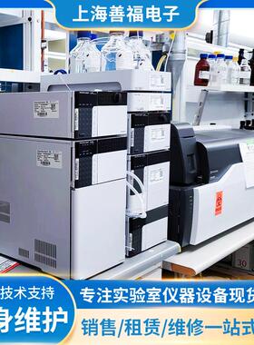 LC-30A液相色谱仪&LCMS-8050液质联用质谱仪