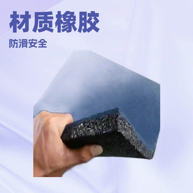 健身房橡胶地胶纯色运动地垫幼儿园娱乐城室外操场震橡胶地板