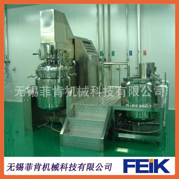 真空均质乳化机/无锡乳化机/高剪切乳化锅/液压升降液压翻转300L