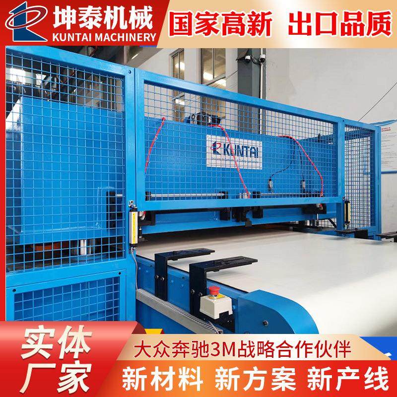 厂家供应全自动送料模切裁断机玻璃纤维裁断机玻纤复合保温材料