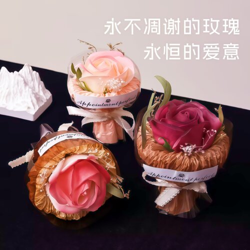 迷你玫瑰香皂花束仿真永生花