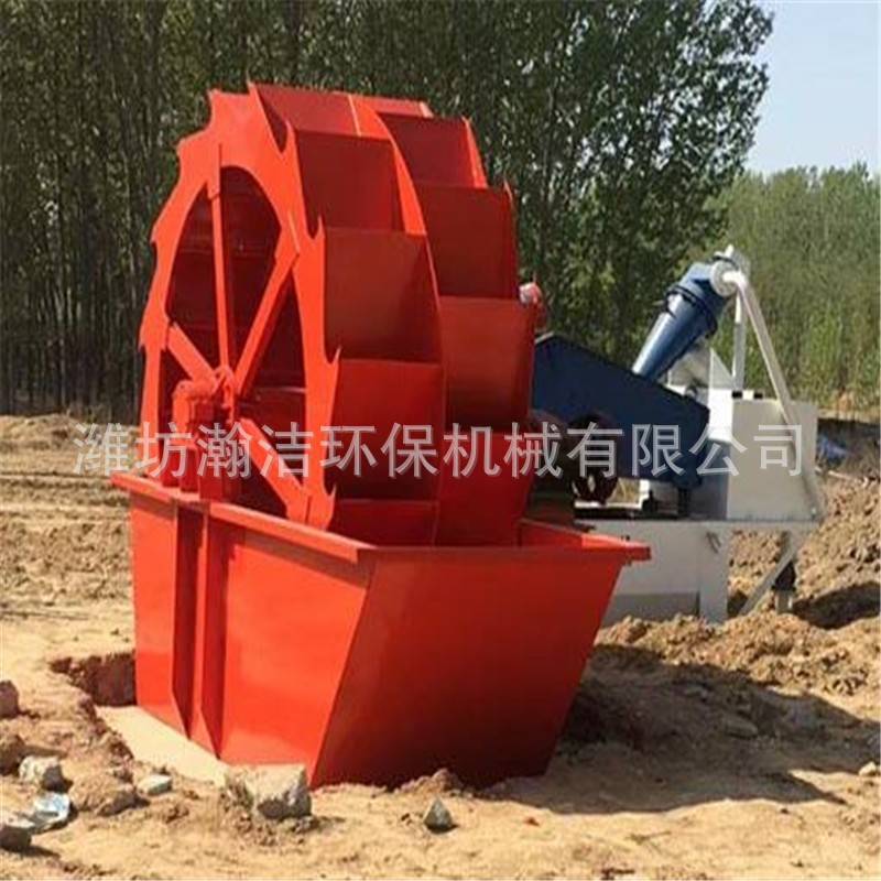 南宁水洗沙子机器螺旋蛟龙洗沙设备新品出售机械全自动水库