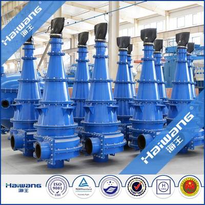 旋流器直供 旋流器FX610 尾矿选砂分级旋流器FX350