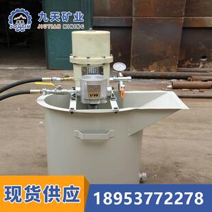 煤矿用气动注浆设备 ZBQ27/1.5气动注浆泵 矿用气动注浆泵