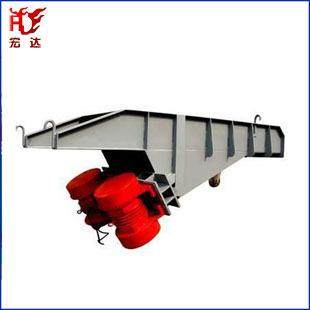 供应ZG大功率电磁振动给料机 量大从优加料机是振动给料机ZG1