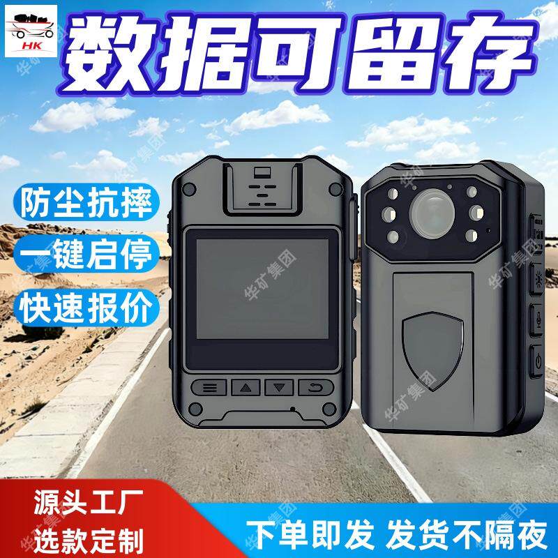 YHJ3.7(E)矿用本安型音视频记录仪 井下记录设备矿用音视频记录仪