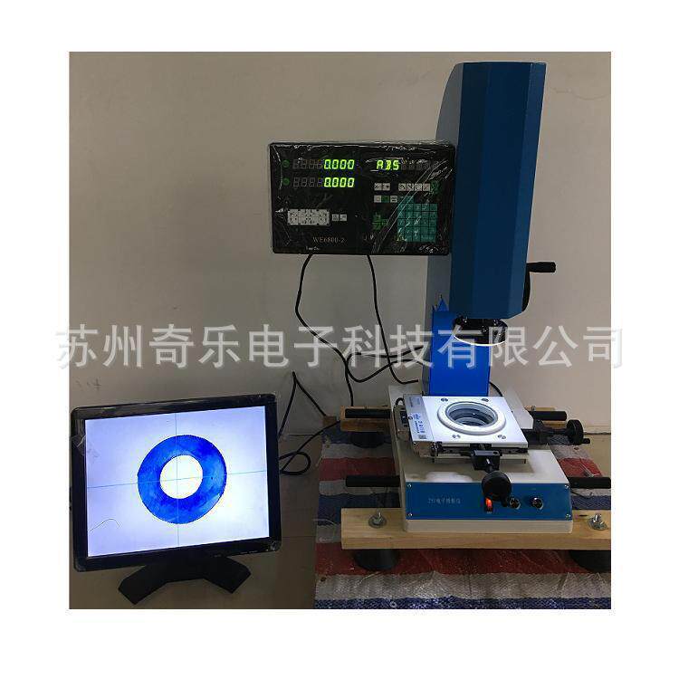25JSD/25JS电线电缆截面轮廓投影仪数字测量投影仪