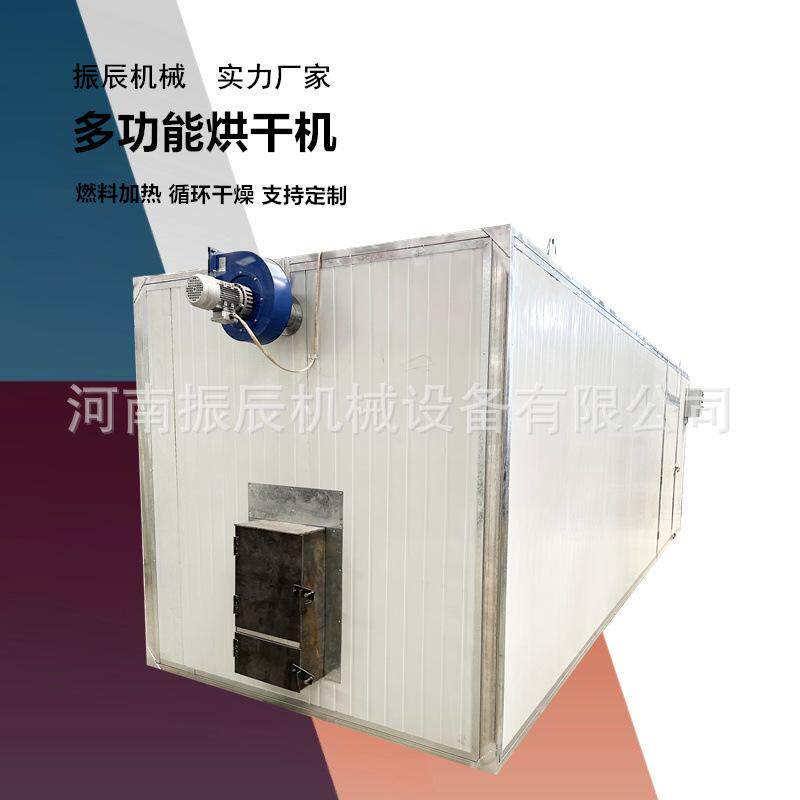 大型鹿角鹿茸烘干机烧柴 热风循环鹿角胶干燥机 名贵药材烘干房