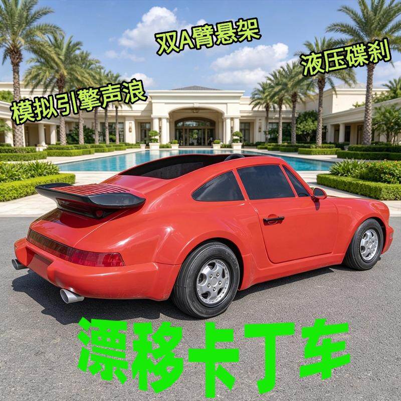 72V 锂电电动卡丁车 液压碟刹双 A 臂悬架成人漂移观光敞篷卡丁车
