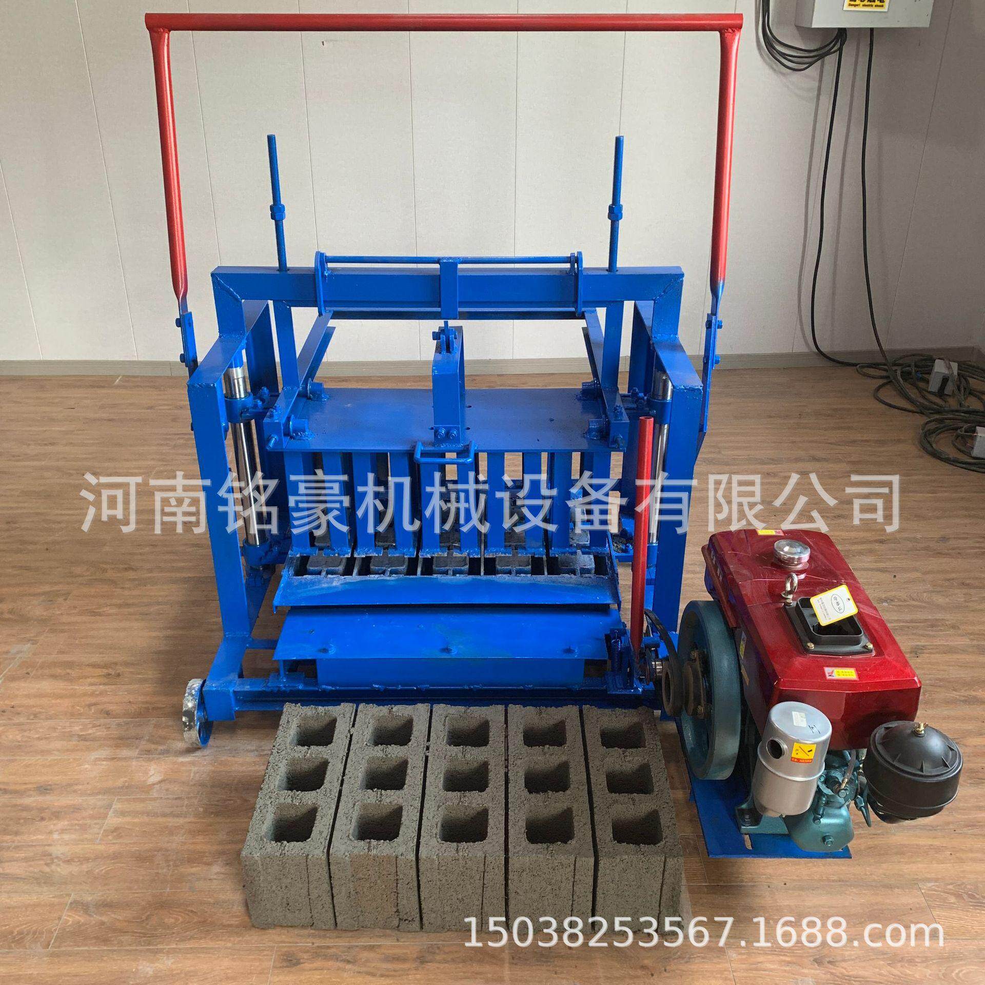 柴油移动制砖机家用小型水泥制砖机两相电空心免烧砖机一机多用