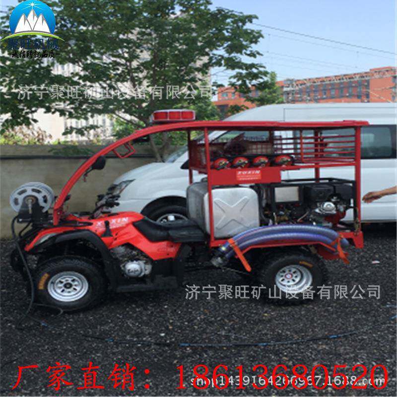 厂家负重款消防摩托车 价格 救援性能四轮摩托车