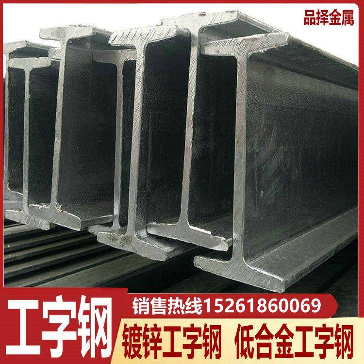江苏南京地下工程钢柱结构h型钢 溧阳唐钢日照津西国标 热轧H型钢