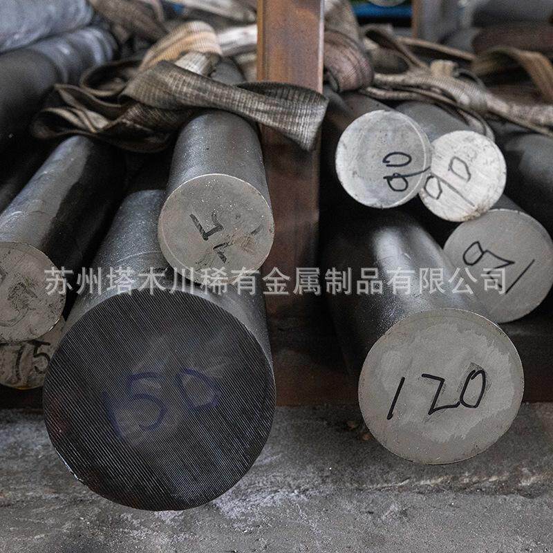 供应铁镍软磁合金带1J88 高硬度高电阻高磁导合金 可切割零售