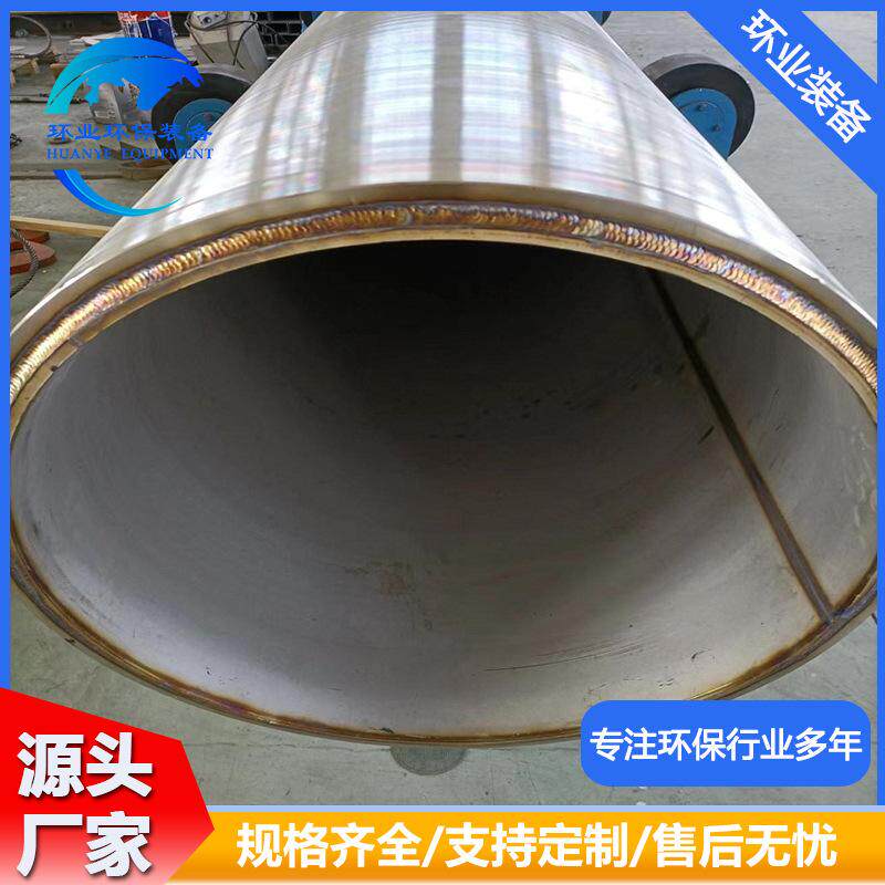 铝材厂不锈钢坩埚 2520耐热熔炼锅提炼罐 309S盐浴炉厂家
